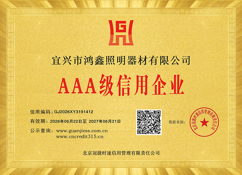 AAA��������ҵ