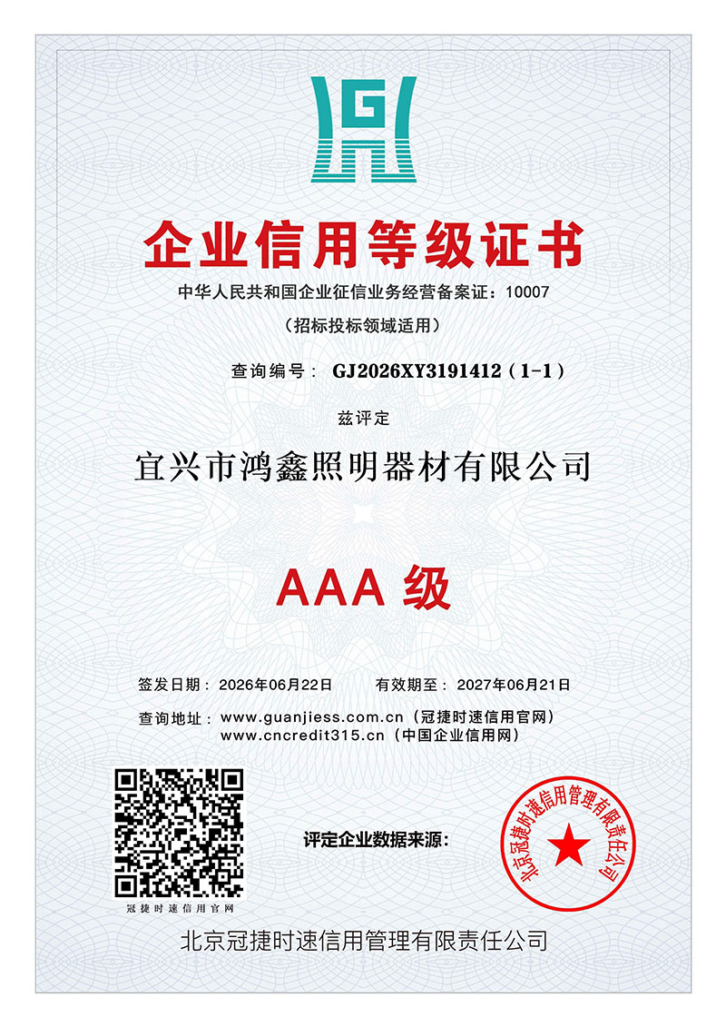 AAA��������ҵ����������Ͷ������